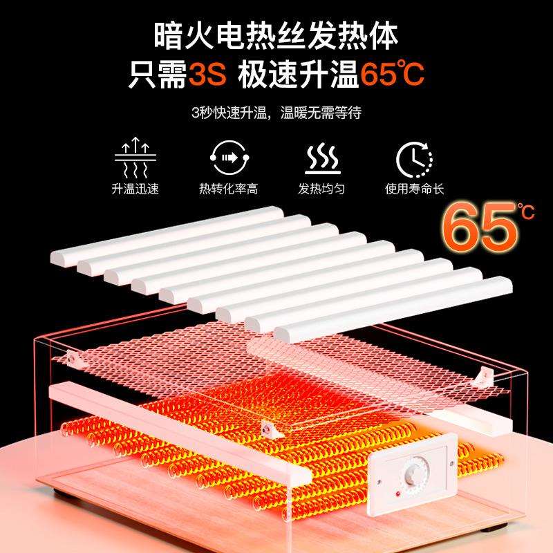 实木深桶取暖器安徽电桶公加深暖脚器办室取家用火桌下暖VBT智能