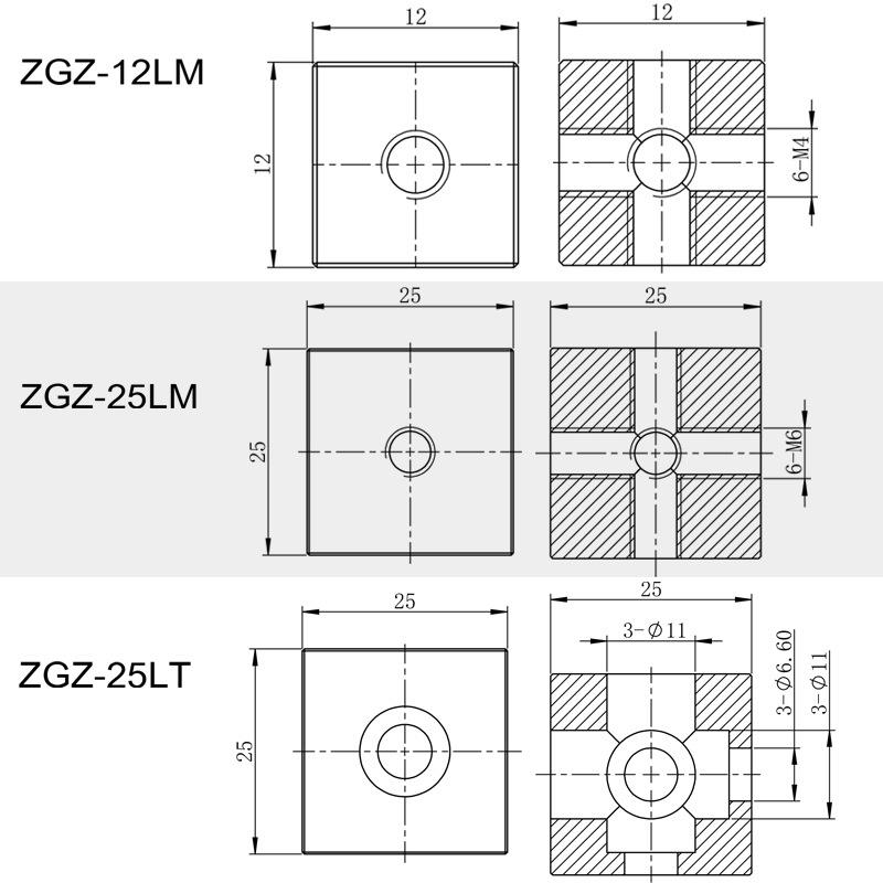 直径12mm光学接杆连接件φ25mm支伸缩杆构造立方体十字交叉组装配