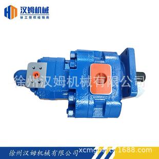 1151412022 徐工装 8010 P7260 齿轮泵 载机原厂备件803045370