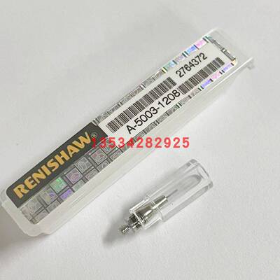 特价原装正品Reshaw柱形测针A--