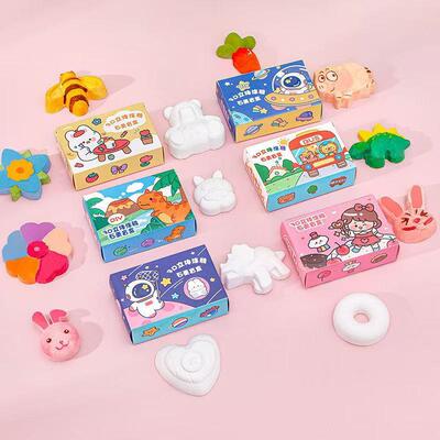 DIY Plaster Doll Blind Box Set - A Surprise Little Gift for