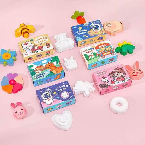 DIY Plaster Doll Blind Box Set - A Surprise Little Gift for