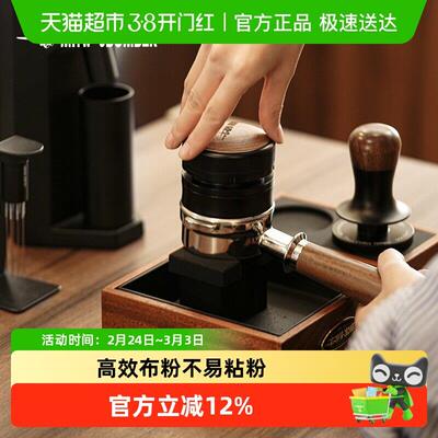 MHW-3BOMBER轰炸机飓风重力布粉器 58mm意式咖啡布粉器自适应高度