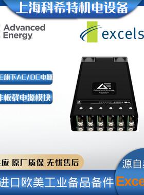 电源模块XCC305444P02A(AdvancedEnergy)能源低压