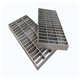 钢格板镀锌热镀锌网格板下水道排水沟盖板雨篦子防滑插接钢格栅