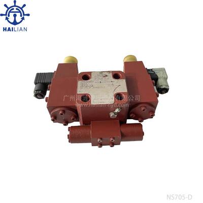 NAKAKITA液压电磁阀NS705-D 船用液压阀