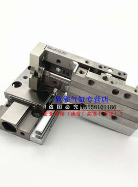 小金井滑台气缸MGAK/MGAG/MGAS12X10X20X30X40X50X60X70X80R/L MS