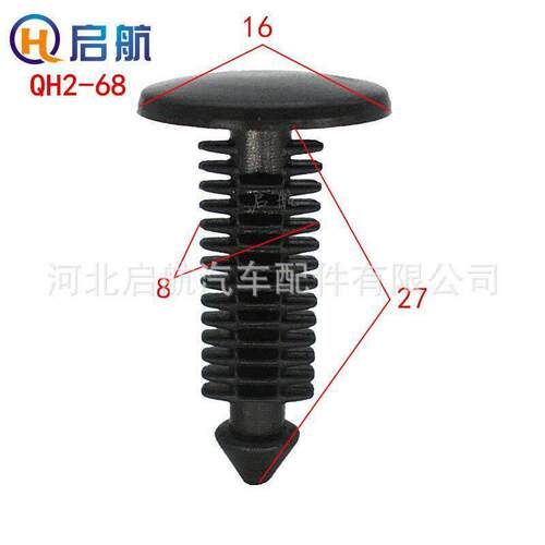 厂家现货供8mm圣诞树卡扣圣诞树型铆钉汽车塑料尼龙固定卡扣卡子