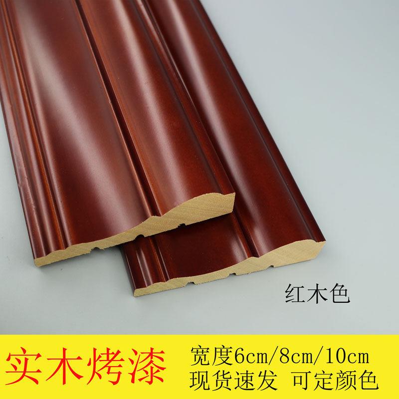 实木线 线条门套造型装饰条中欧式沙发背景墙烤漆衣柜线 线边框电图片