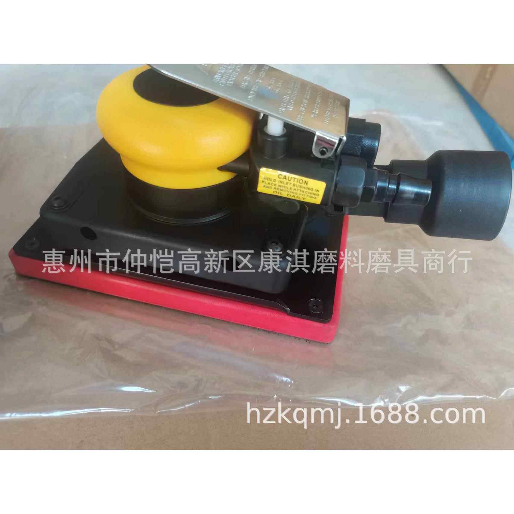 方形90*180工业级大马力吸尘气动打磨机磨光机砂纸机震动抛光机