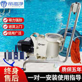 游游泳池吸污机鱼池景观池手动水下吸尘器池底泥沙清洁机泳池设备