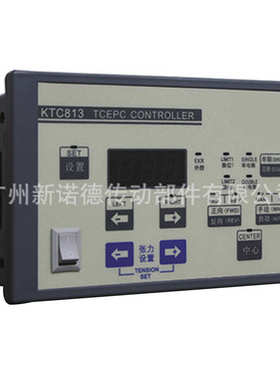 ktc800b稳流ktc800b厂离合器手动凯瑞电源达krd控制器张力控制器-