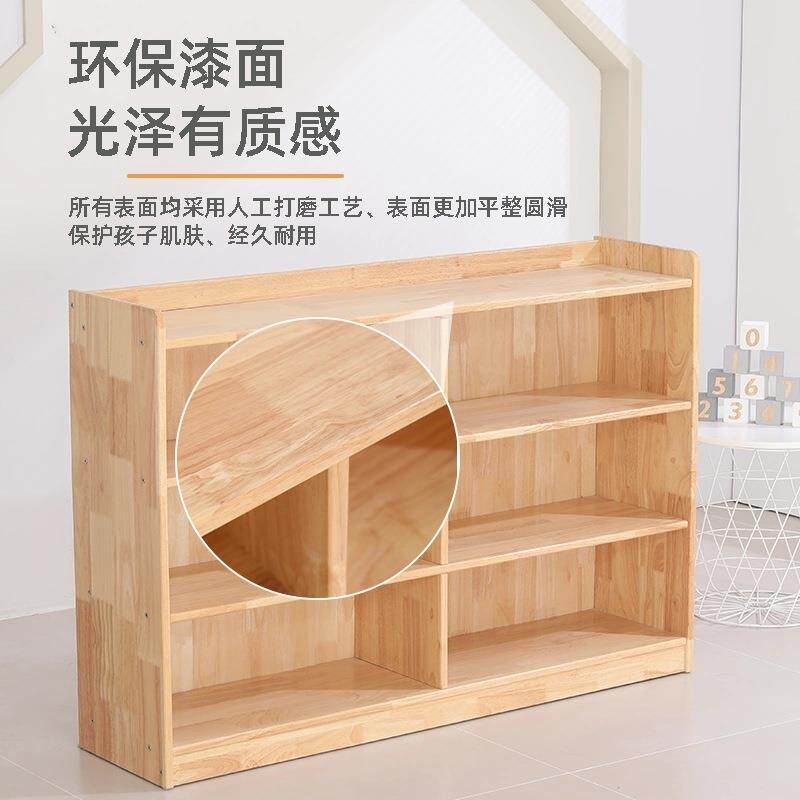 幼儿园储柜书包柜子童实木收纳物玩具柜区域收纳柜家儿用UNG教具