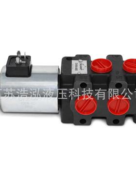HydraulicSolenoidSelector/DiverterValve,24GPM,12vDC