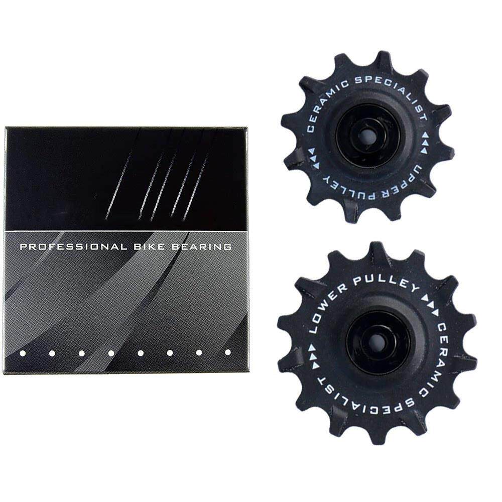 公路自行车后拨大导轮14T 适用于Shmno SRM