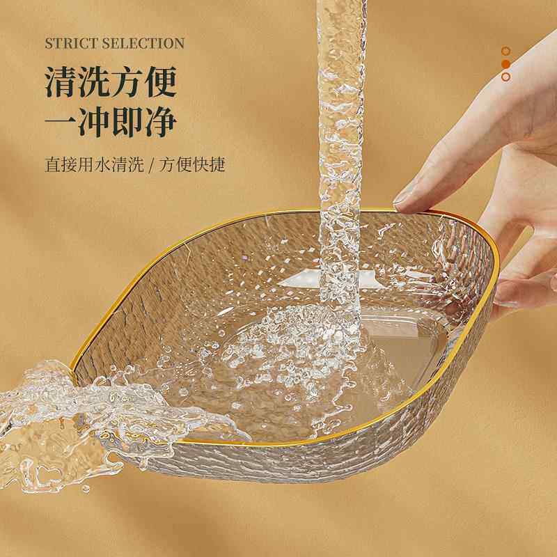 漂亮的水果盘客厅家用客厅家用茶几零食摆放糖果盘果盆轻奢高级水