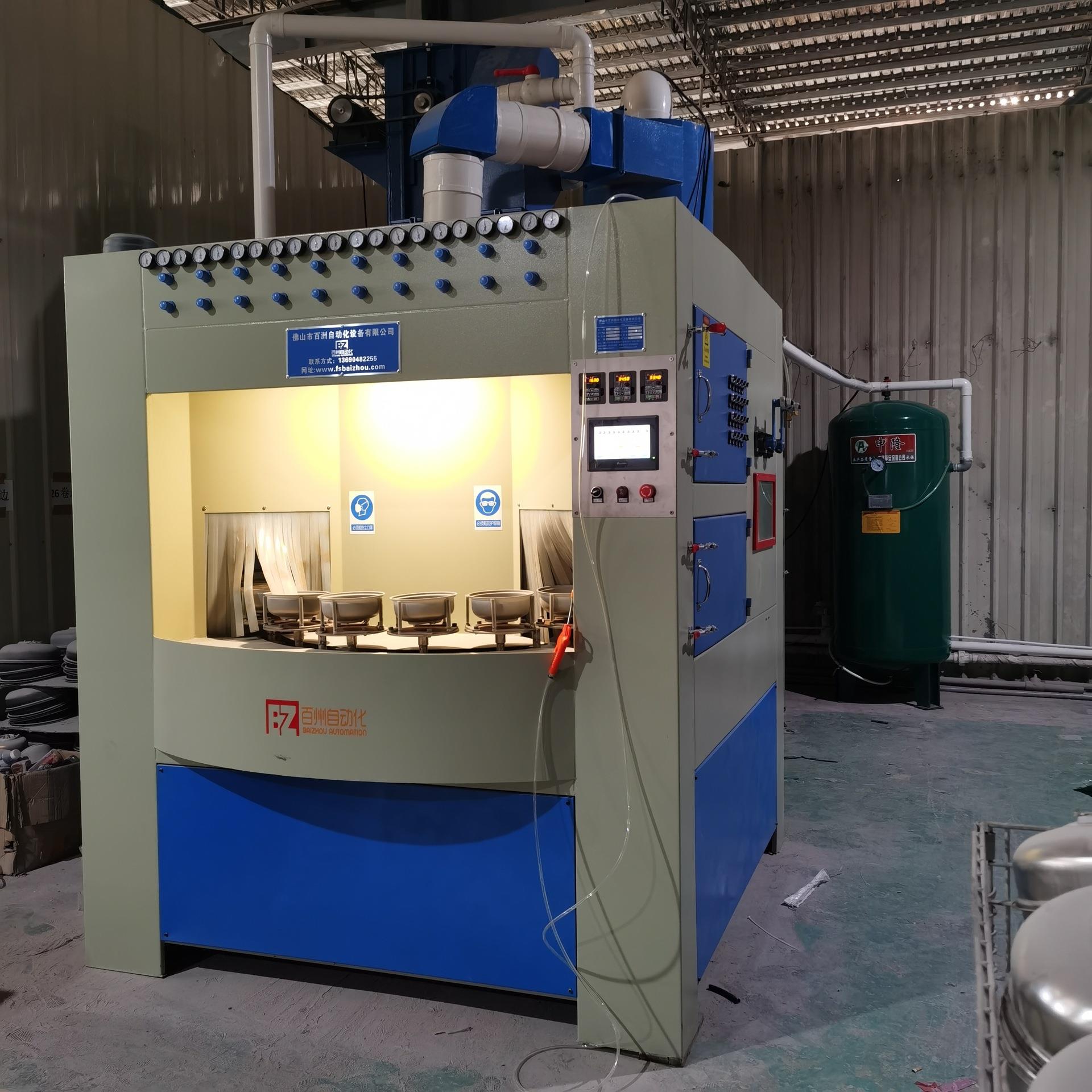 供应保温餐盒BZ-2121-26全自动喷砂机便当盒内胆圆盘自动喷砂机