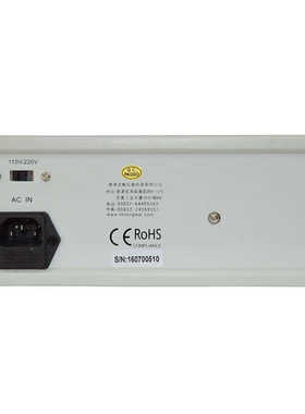 1645-威正弦波函数发生器lw15mhz龙.低频1hz0-信号发生器
