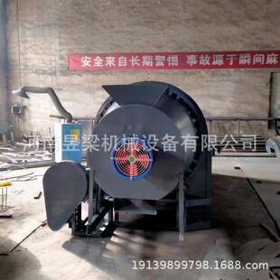 电加热功ASB能滚筒烘干稻玉米烘干多机酒糟动物粪便烘干水设机备