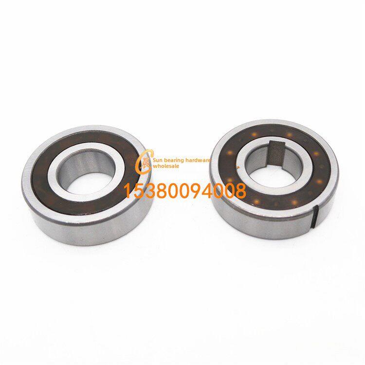 深沟球单向轴承Csk8 10 12 15 17 20 25 30 35 40 Pp内外沟