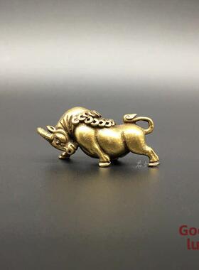 十二生肖牛吊坠黄铜牛华尔街牛强牛装饰铜牛处理钥匙炼