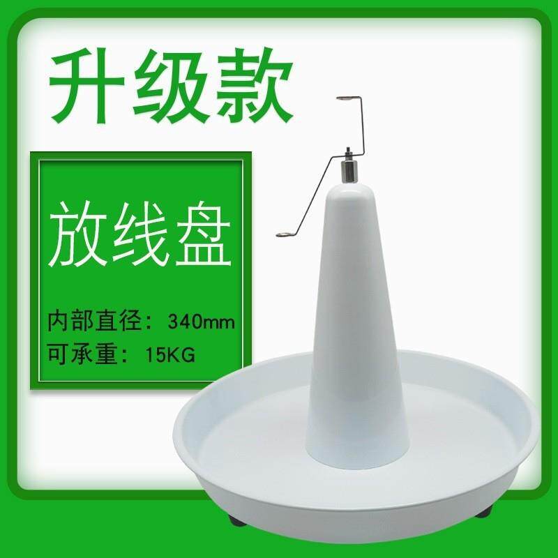 深圳厂家货源电缆线放线盘电线送线剥线机配件圆盘皮线卷盘线轴