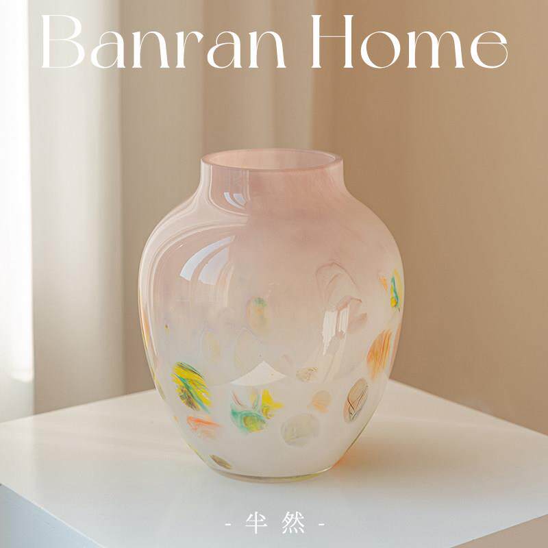 花瓶摆件客厅插花轻奢高级感半然琉璃水培粉色设计感小众餐桌送礼