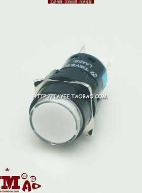 tayee上海天逸16mm点动复位按钮带灯LA42(B)PD-11/22开关按键24v