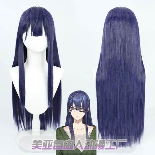 【自由人】彩虹社虚拟偶像vtuber长版长尾景cos假发散发仿真头皮