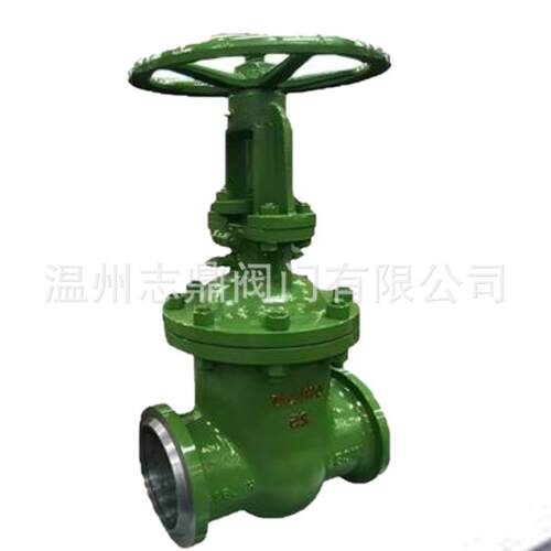 DS/NKZ461H焊接真空闸阀水封闸阀适用于火电厂汽机冷凝系统
