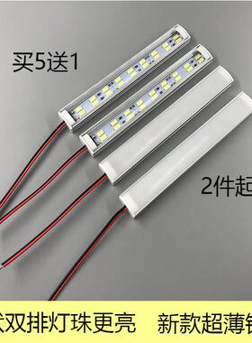 超薄12Vled灯带硬灯条双排5630LED灯管12伏专用灯橱柜灯冰箱灯条