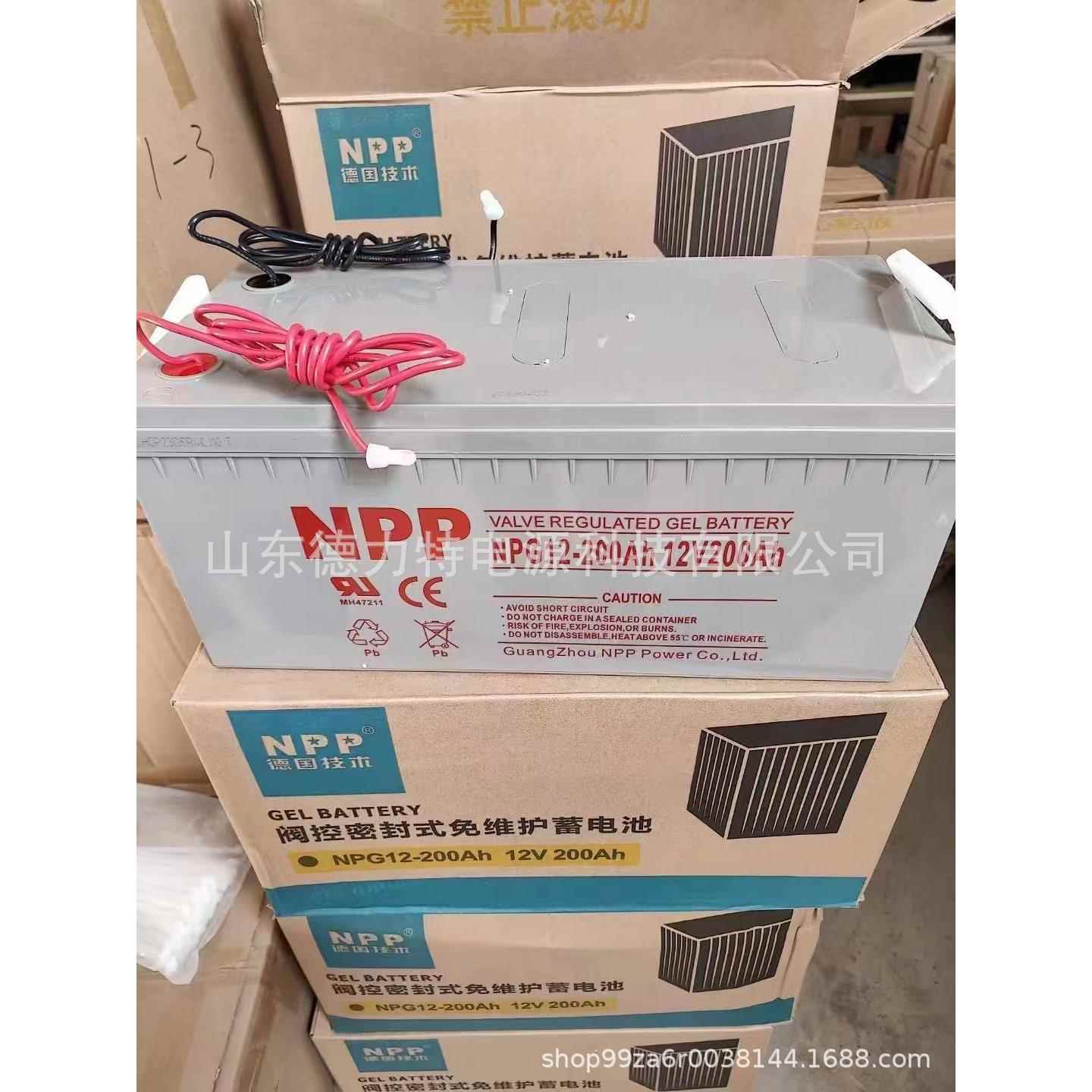 NPP耐普蓄电池12v38AH EPS电源直流屏太阳能胶体NP12-38