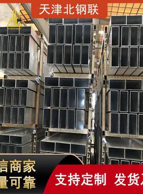 现货q355b黑方管镀锌方管q345冷拔方管直角热浸锌方矩管