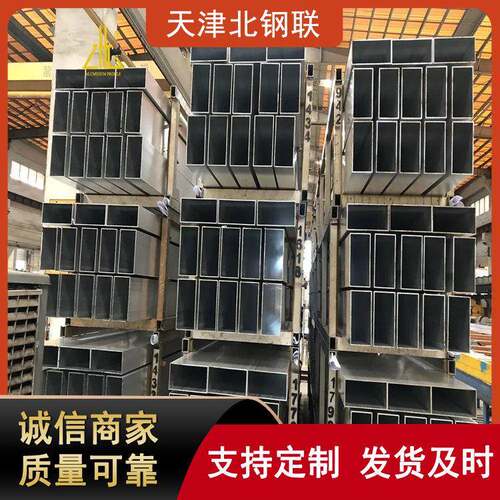 现货q355b黑方管镀锌方管q345冷拔方管直角热浸锌方矩管