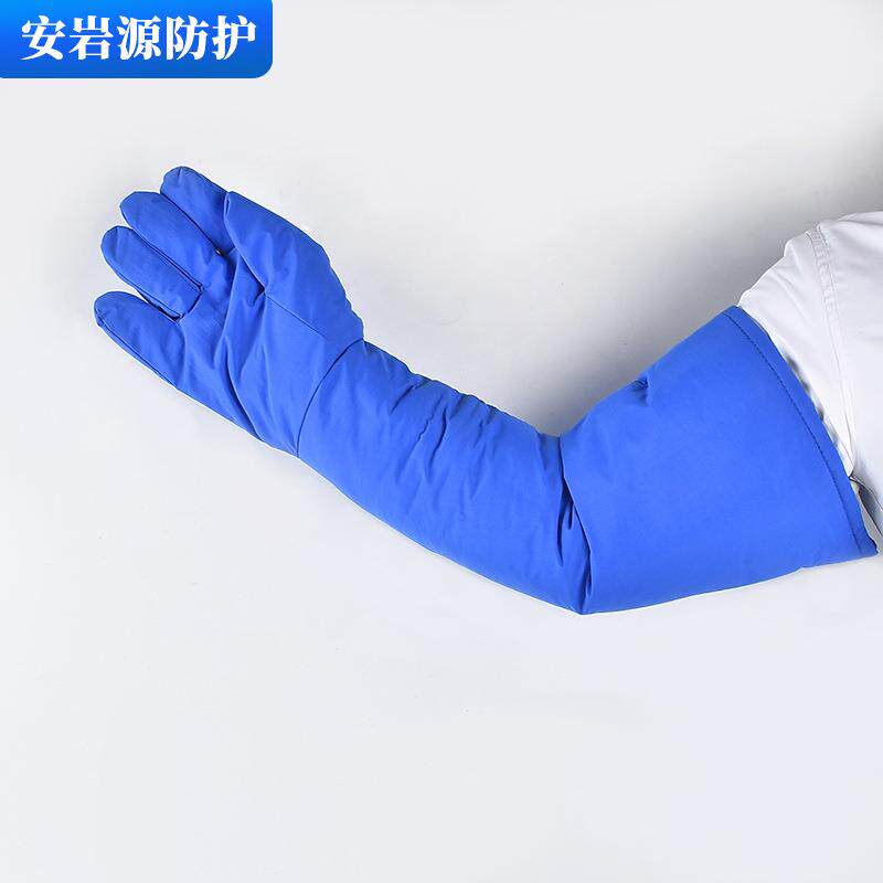 耐低温手套38cm 48cmEN511检测出口报告齐全液氮冷库用冷冻手套