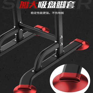 单杠家用室内儿童引体向上器家庭落地单双杠成人单杠健身器材