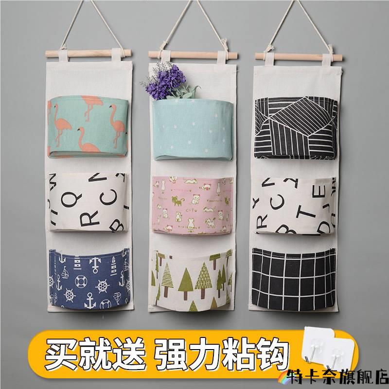 护士更衣柜收纳 门口袋挂袋墙挂式布艺大容量可爱浴室大
