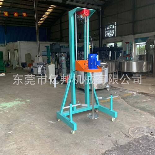 立式分散机可移动式环氧树脂液体搅拌机5.5kwAB胶水分散机