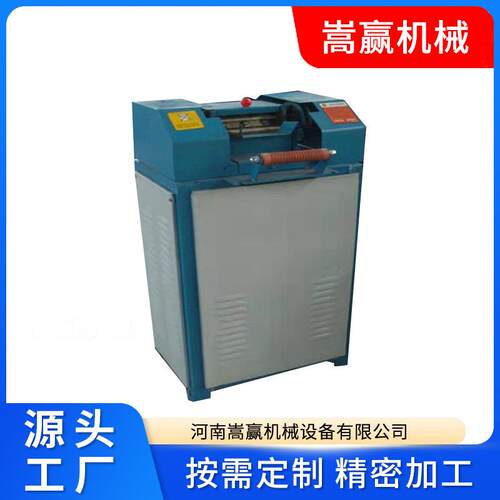 直供180型泡沫切粒机泡沫塑料拉丝切断机塑料泡沫滚刀切粒机