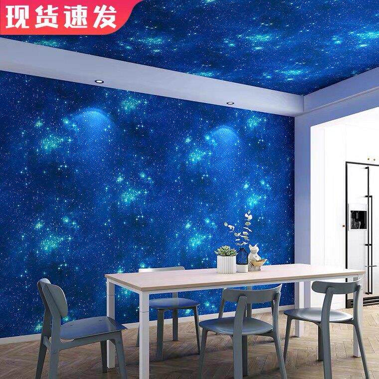 宇宙星空吊顶房顶墙纸天花板3d立体卧室星球梦幻图案顶纸KTV壁纸
