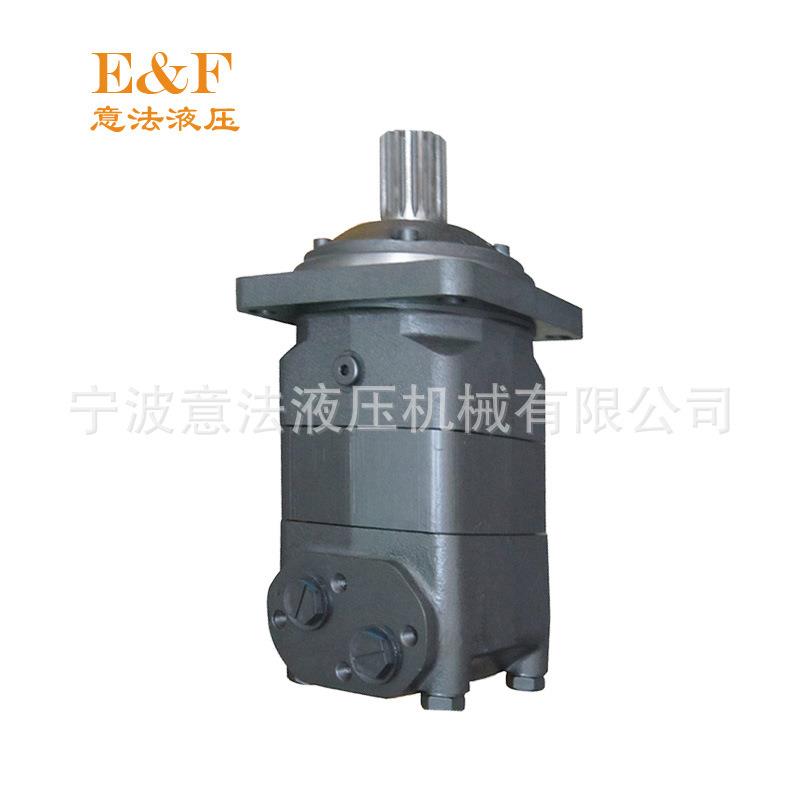 供应意法大力BMK6-195适用尹屯6K丹弗斯OMV大扭矩液压摆线油马达