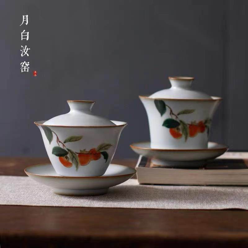 月白汝窑三才盖碗陶瓷开片高档中式覆古柿子功夫茶具泡茶碗套装,餐饮具,盖碗,淘宝优惠券,粉丝福利购,淘宝优惠卷