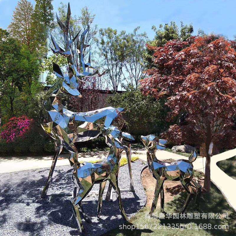 不锈钢镜面鹿雕塑户外公园城市绿地园林景观酒店别墅庭院落地摆件