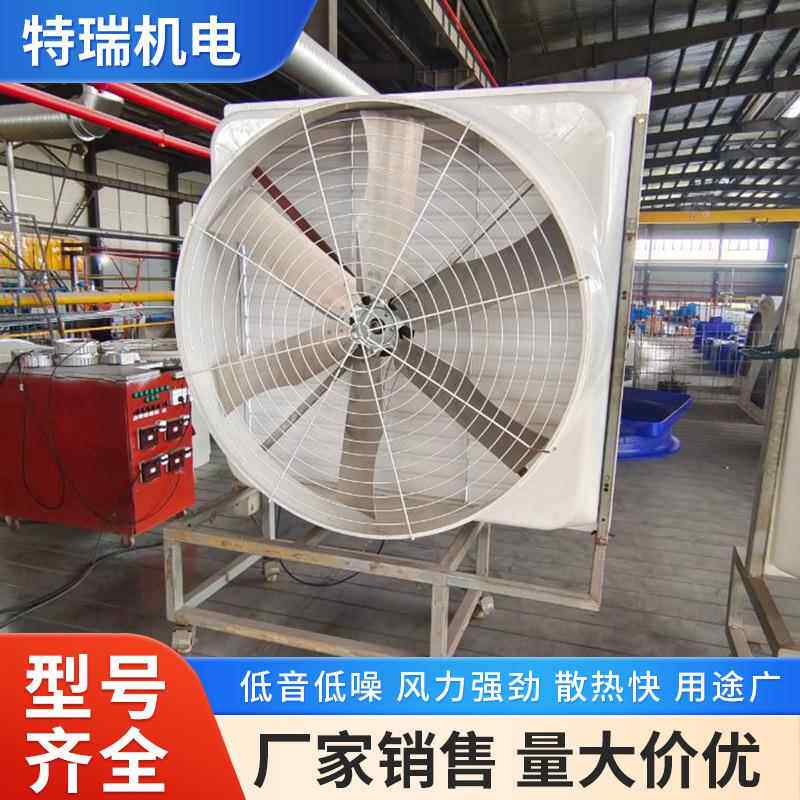 永磁无刷车电机合金扇低叶风量大风速强噪音铝低耗能工GUX厂间