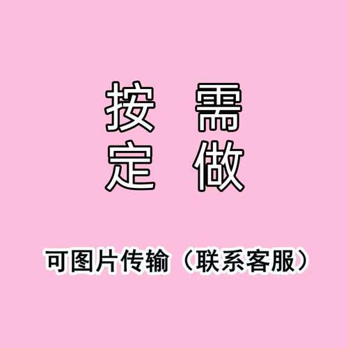源头不锈钢树篦子 方形碳钢树池围子园林防护护树板树穴盖板