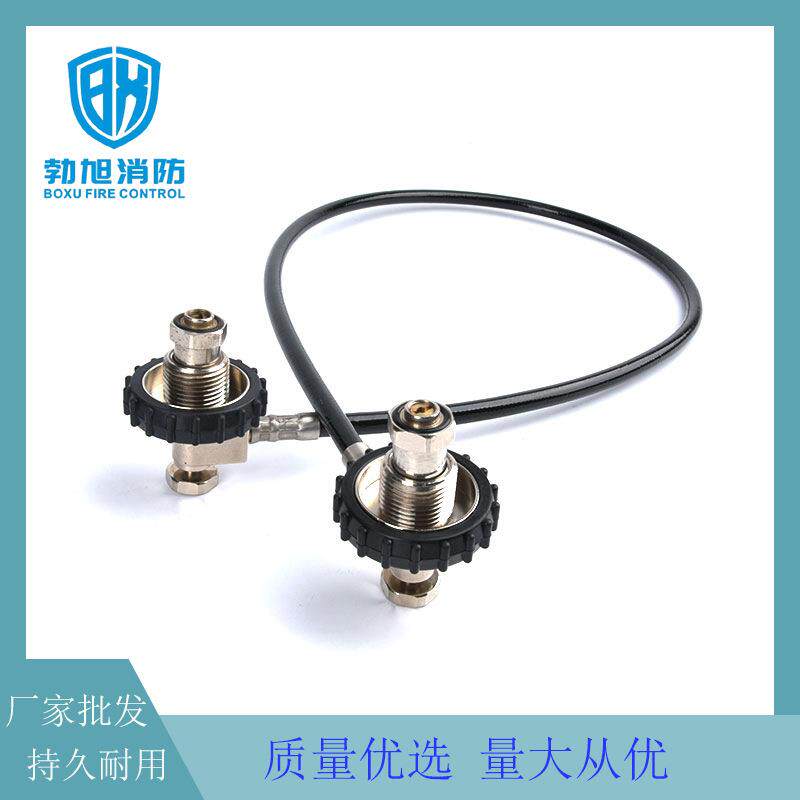 厂家空气呼吸器快速转换管气瓶连接背板配件空气呼吸器零件