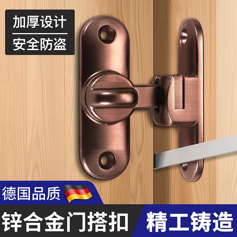 午之振插销门栓室内免打孔门锁卫生间门扣移门卡扣大门闩锁防盗扣