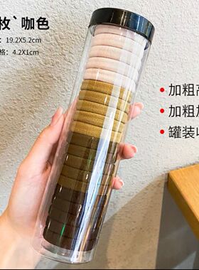 橡皮筋女扎头发的头绳高弹力耐用发圈夏季黑色发绳粗皮套不勒头发