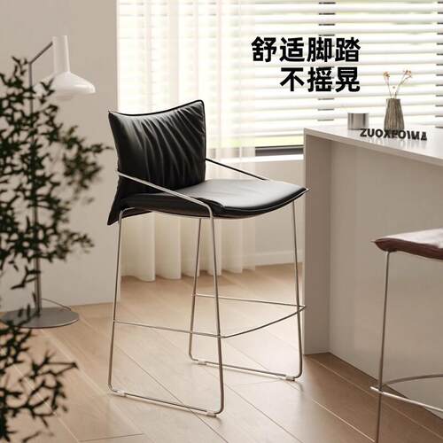 中古吧台椅子靠背简约家用高脚凳网红设计师软包岛台椅覆古前台椅