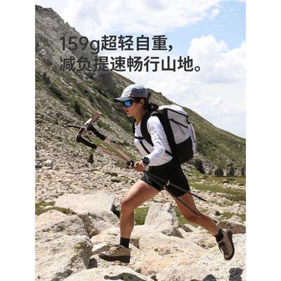 【初雪EXT1】挪客碳纤维登山杖碳素伸缩男女户外专业徒步手杖